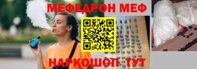 синтетический гашиш Ликино-Дулёво
