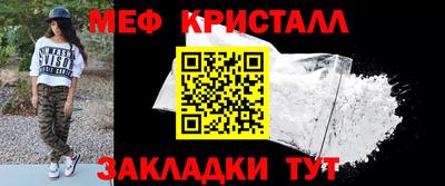 Альфа ПВП Лесосибирск