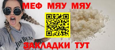 синтетический гашиш Ликино-Дулёво