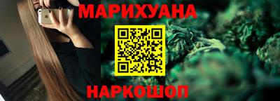 Альфа ПВП Лесосибирск