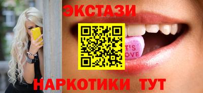 Альфа ПВП Лесосибирск