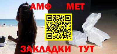Альфа ПВП Лесосибирск