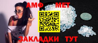 синтетический гашиш Ликино-Дулёво