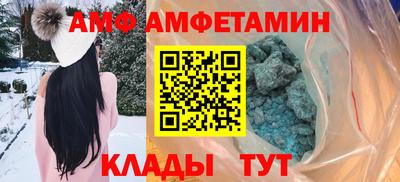 синтетический гашиш Ликино-Дулёво