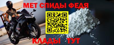 синтетический гашиш Ликино-Дулёво