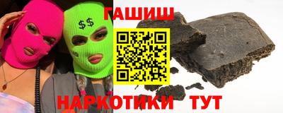 Альфа ПВП Лесосибирск