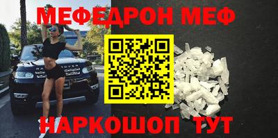 Альфа ПВП Лесосибирск