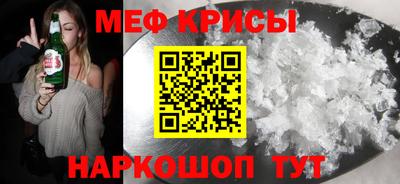трава Ливны